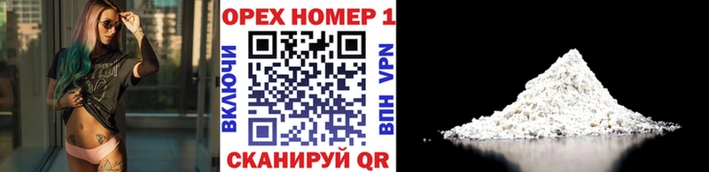 Cocaine 97%  Сольцы 