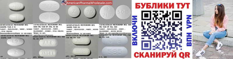 Ecstasy 300 mg даркнет сайт Сольцы
