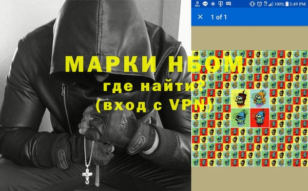 мефедрон мука Карталы