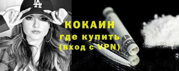мефедрон мука Карталы