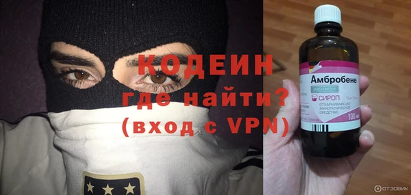 дистиллят марихуана Касимов