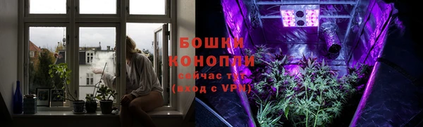 дистиллят марихуана Касимов