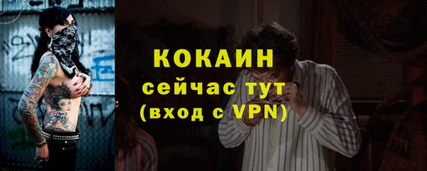 дистиллят марихуана Касимов