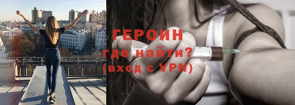 мефедрон мука Карталы