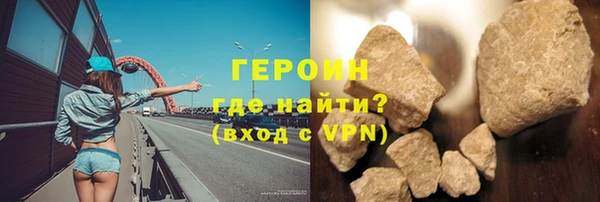 мдпв Карпинск