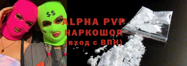 мефедрон мука Карталы