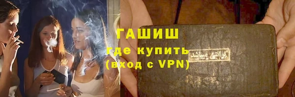 мефедрон мука Карталы