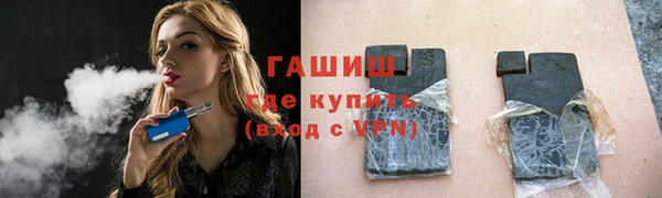 дистиллят марихуана Касимов
