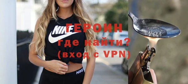 мефедрон мука Карталы