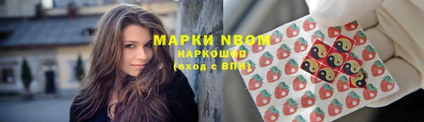 мефедрон мука Карталы