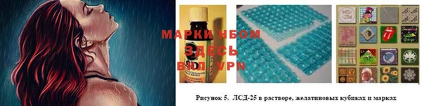 дистиллят марихуана Касимов