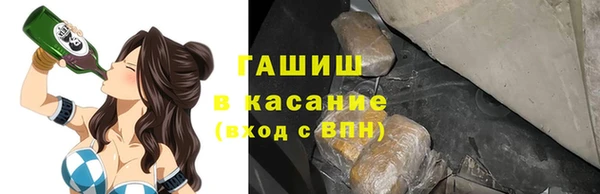 дистиллят марихуана Касимов