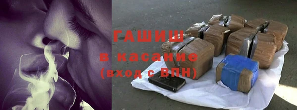 дистиллят марихуана Касимов