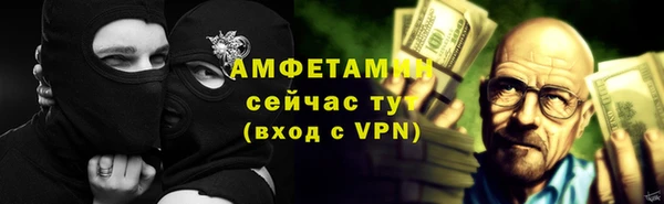 дистиллят марихуана Касимов