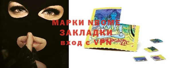 мефедрон мука Карталы