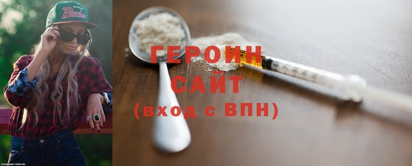 мефедрон мука Карталы