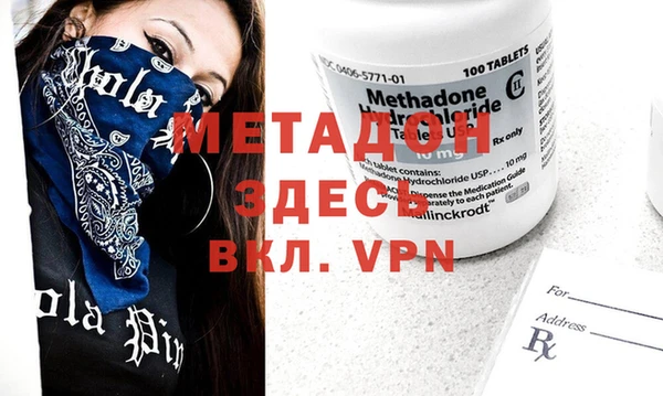 мдпв Карпинск