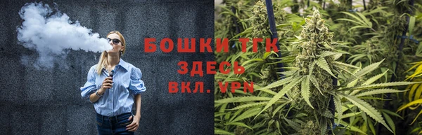 мефедрон мука Карталы