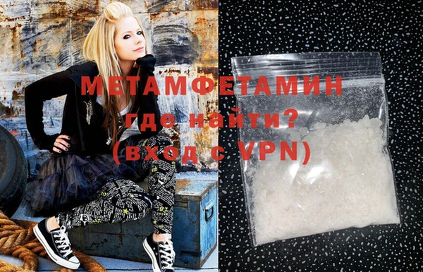 дистиллят марихуана Касимов