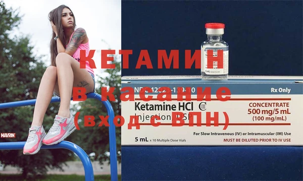 мдпв Карпинск
