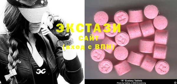 COCAINE Кукмор