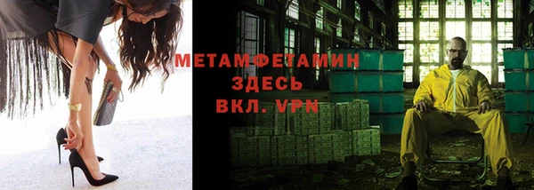 мдпв Карпинск