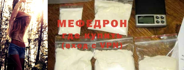 дистиллят марихуана Касимов