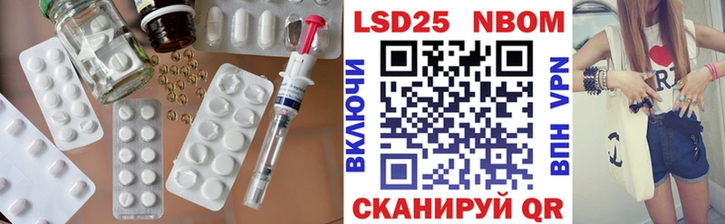 LSD-25 экстази ecstasy Сольцы